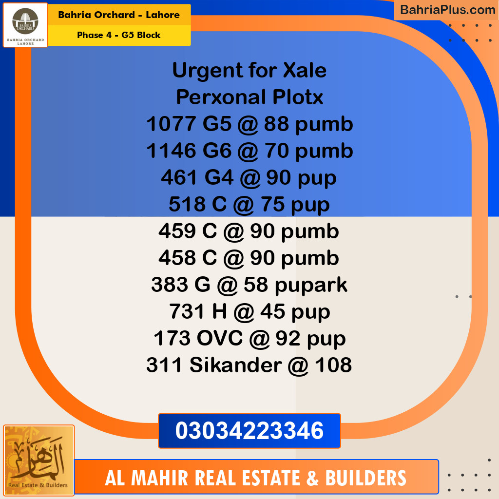 Residential Plot for Sale in Phase 4 - G5 Block -  Bahria Orchard, Lahore - (BP-271316)