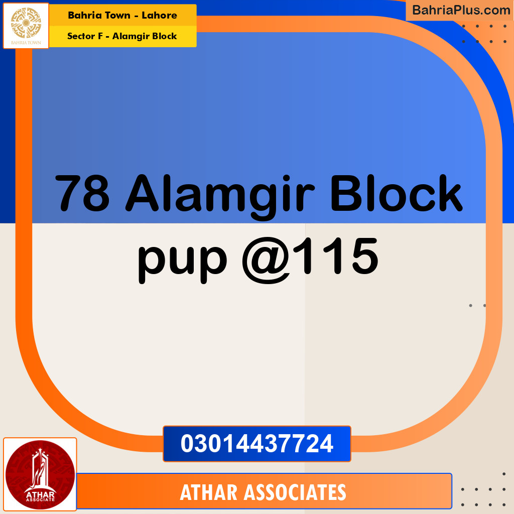 10 Marla Residential Plot for Sale in Sector F - Alamgir Block -  Bahria Town, Lahore - (BP-271341)