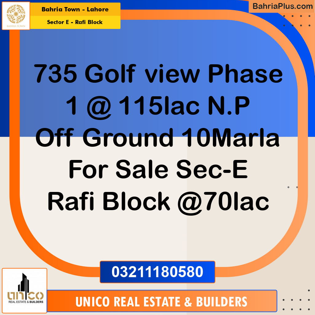 10 Marla Residential Plot for Sale in Sector E - Rafi Block -  Bahria Town, Lahore - (BP-271364)