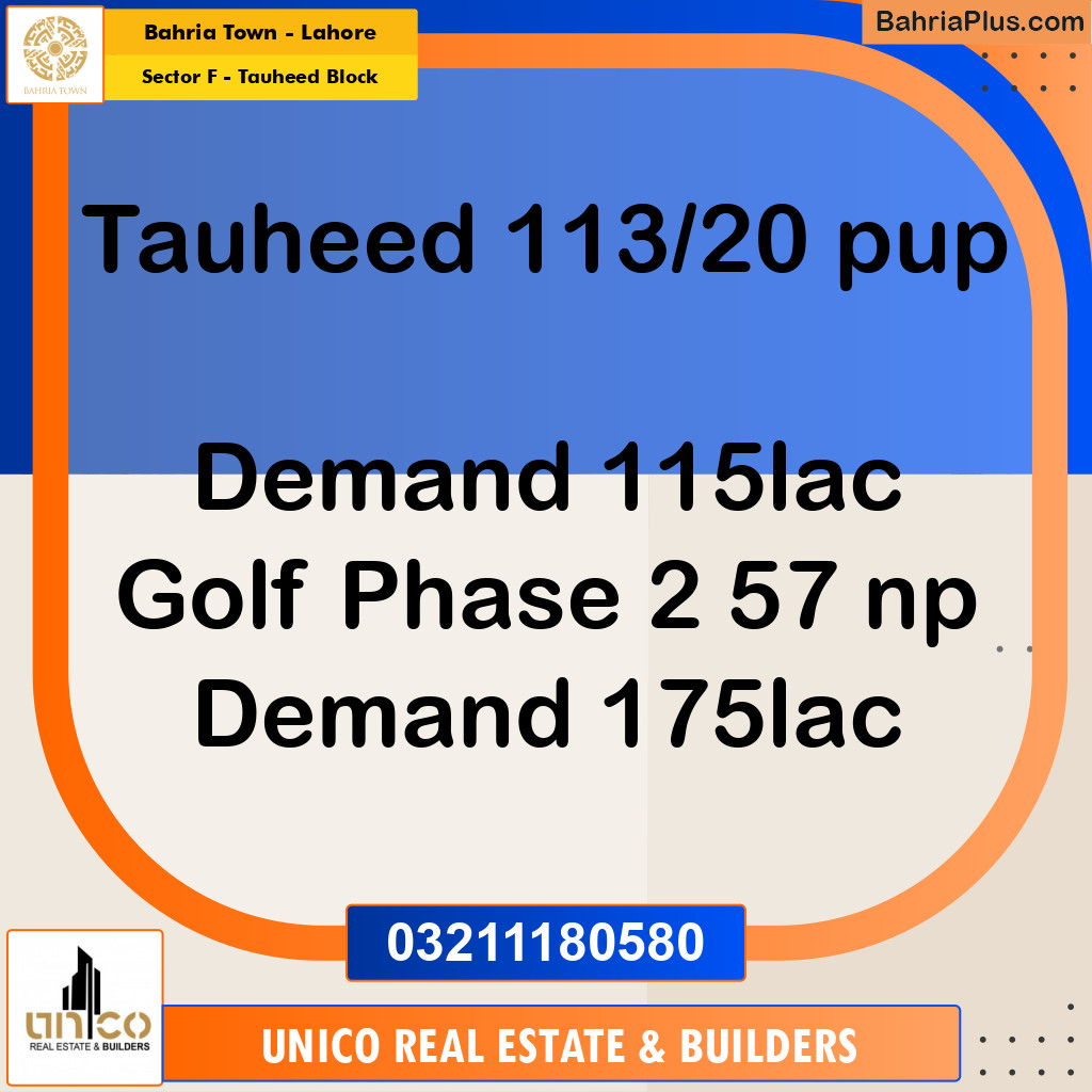 10 Marla Residential Plot for Sale in Sector F - Tauheed Block -  Bahria Town, Lahore - (BP-271370)