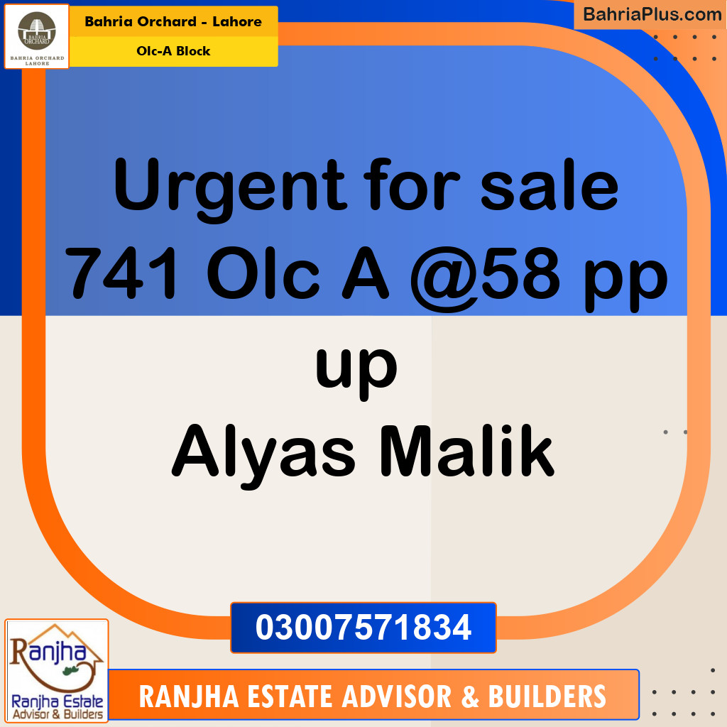 5 Marla Residential Plot for Sale in OLC-A Block -  Bahria Orchard, Lahore - (BP-271384)