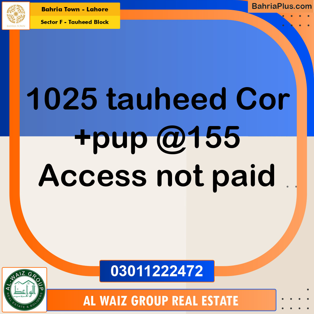 10 Marla Residential Plot for Sale in Sector F - Tauheed Block -  Bahria Town, Lahore - (BP-271395)