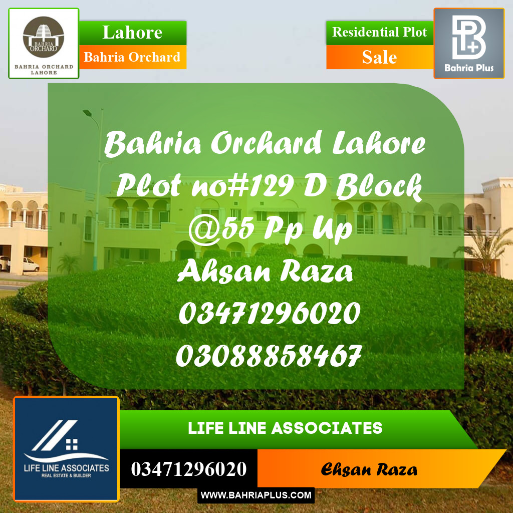 5 Marla Residential Plot for Sale in Bahria Orchard, Lahore - (BP-271399)