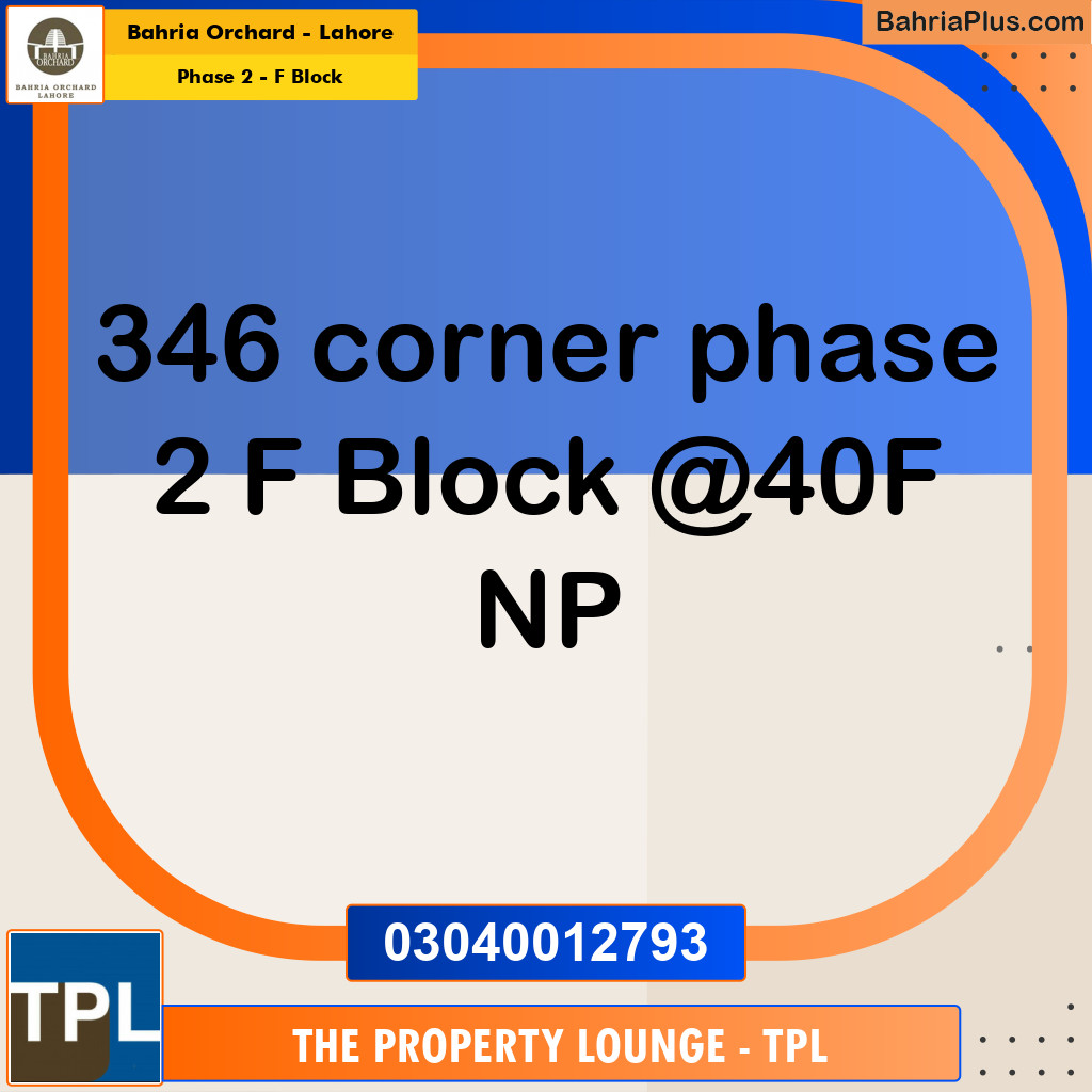 5 Marla Residential Plot for Sale in Phase 2 - F Block -  Bahria Orchard, Lahore - (BP-271402)