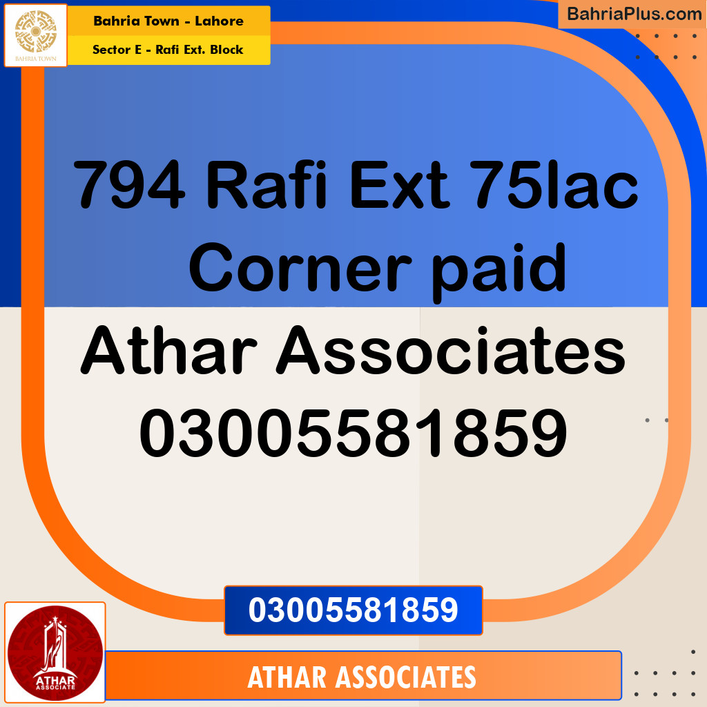 5 Marla Residential Plot for Sale in Sector E - Rafi Ext. Block -  Bahria Town, Lahore - (BP-271413)