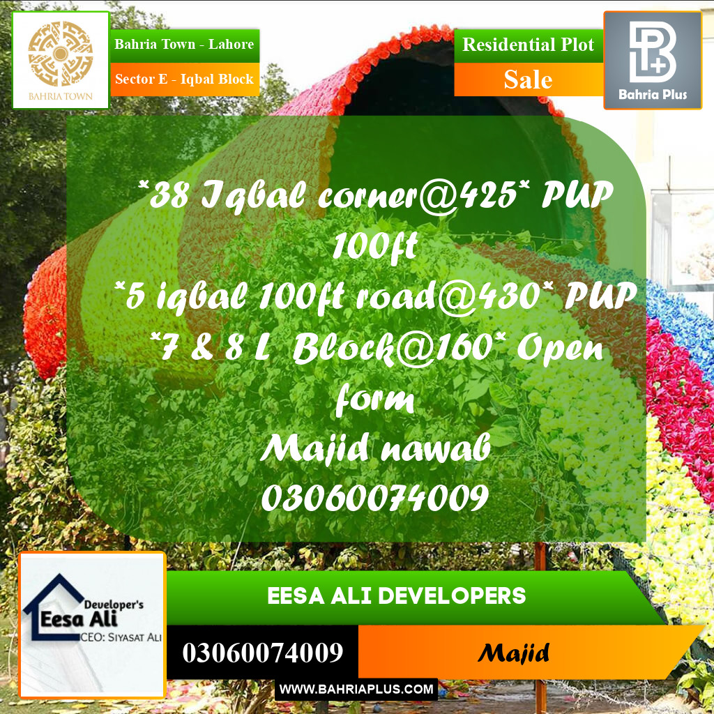 Residential Plot for Sale in Sector E - Iqbal Block -  Bahria Town, Lahore - (BP-271415)