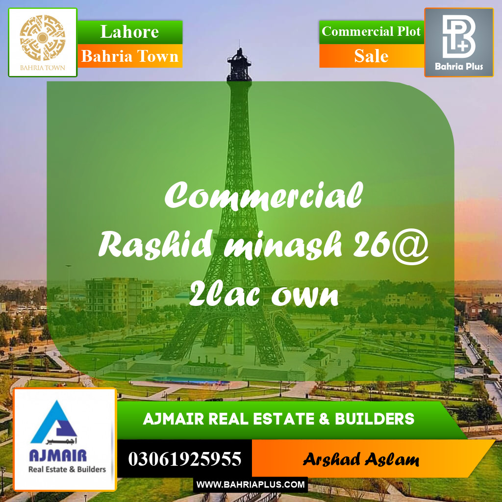 Commercial Plot for Sale in Bahria Town, Lahore - (BP-271427)