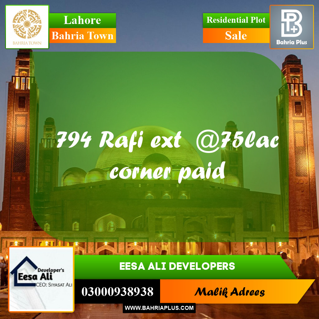 Residential Plot for Sale in Bahria Town, Lahore - (BP-271499)