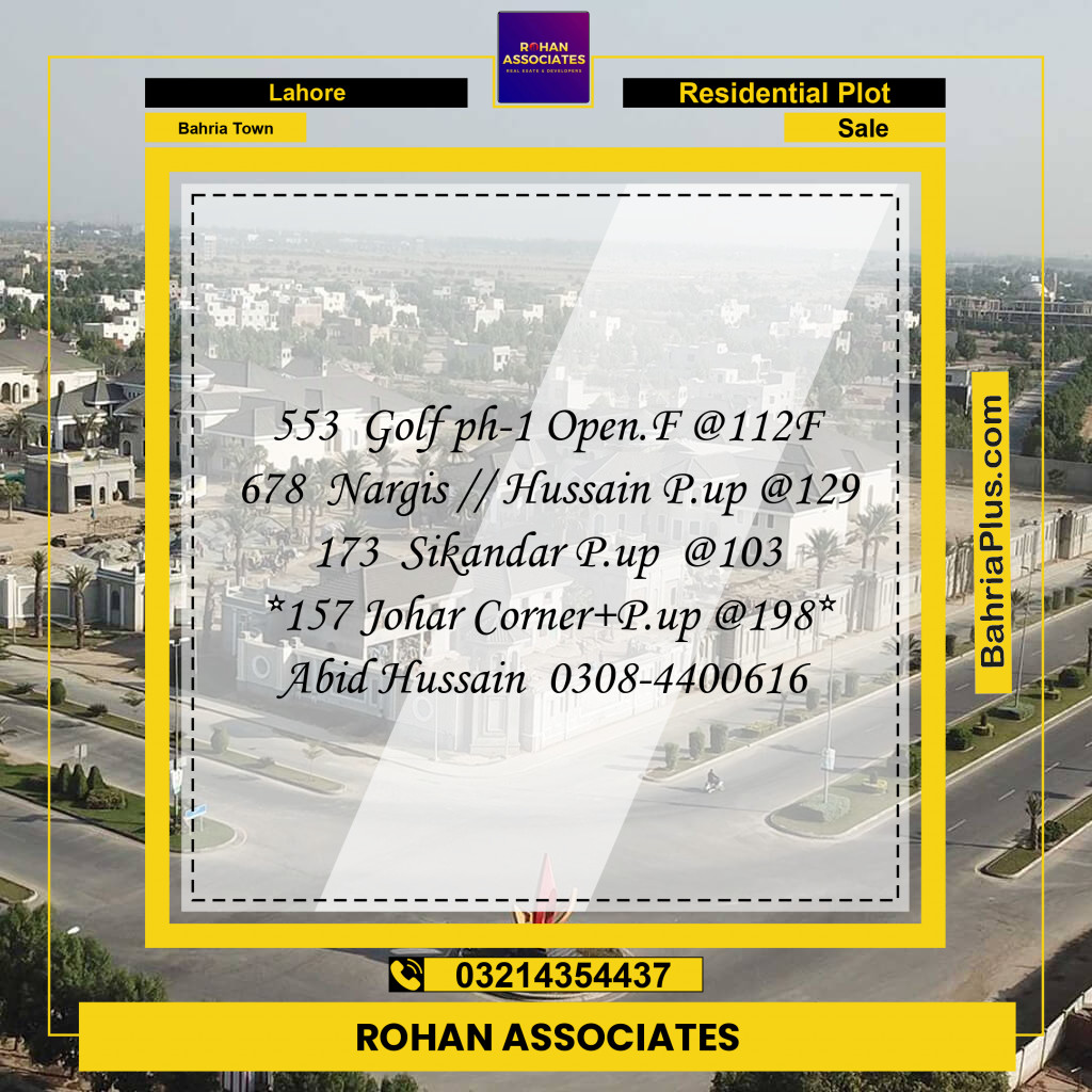 Residential Plot for Sale in Bahria Town, Lahore - (BP-271512)
