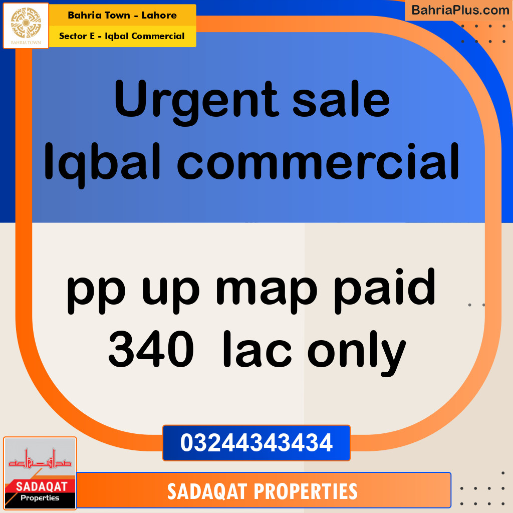 5 Marla Commercial Plot for Sale in Sector E - Iqbal Commercial -  Bahria Town, Lahore - (BP-271521)