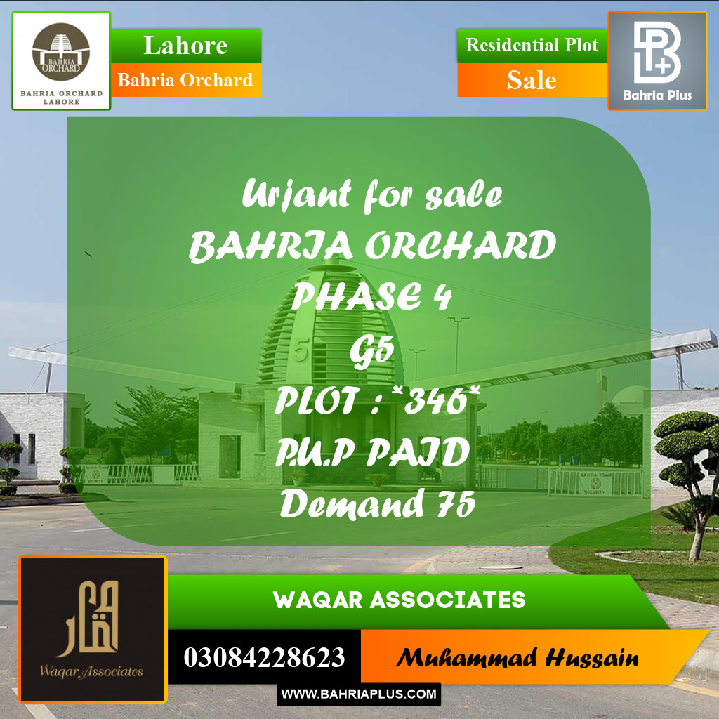 Residential Plot for Sale in Bahria Orchard, Lahore - (BP-271533)
