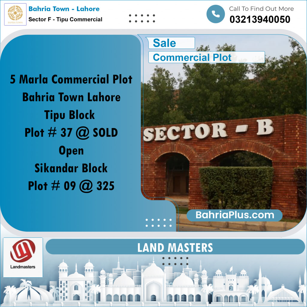 5 Marla Commercial Plot for Sale in Sector F - Tipu Commercial -  Bahria Town, Lahore - (BP-271557)