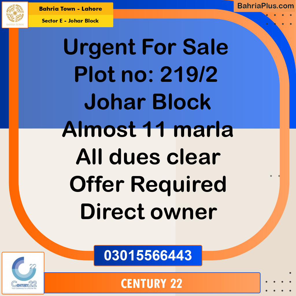10 Marla Residential Plot for Sale in Sector E - Johar Block -  Bahria Town, Lahore - (BP-271568)