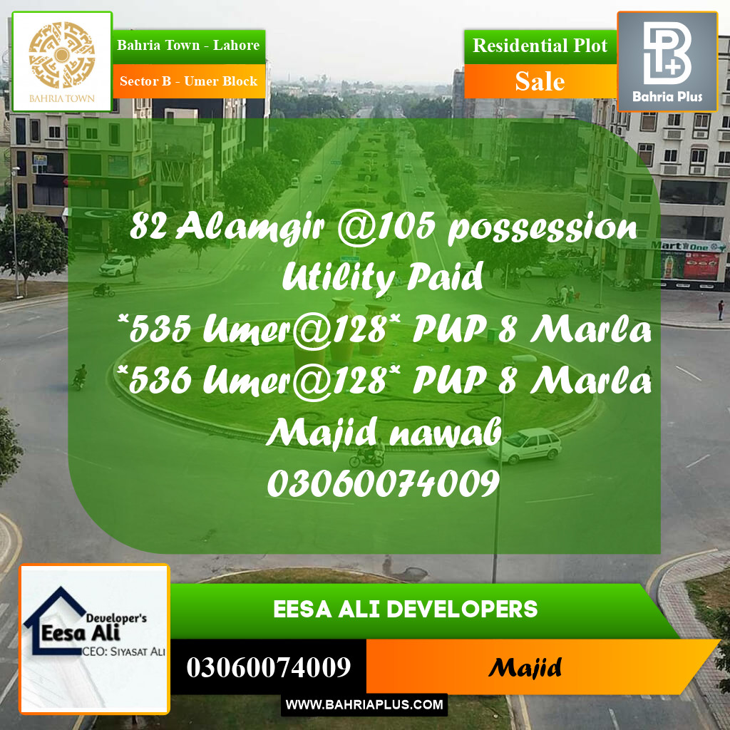 Residential Plot for Sale in Sector B - Umer Block -  Bahria Town, Lahore - (BP-271586)