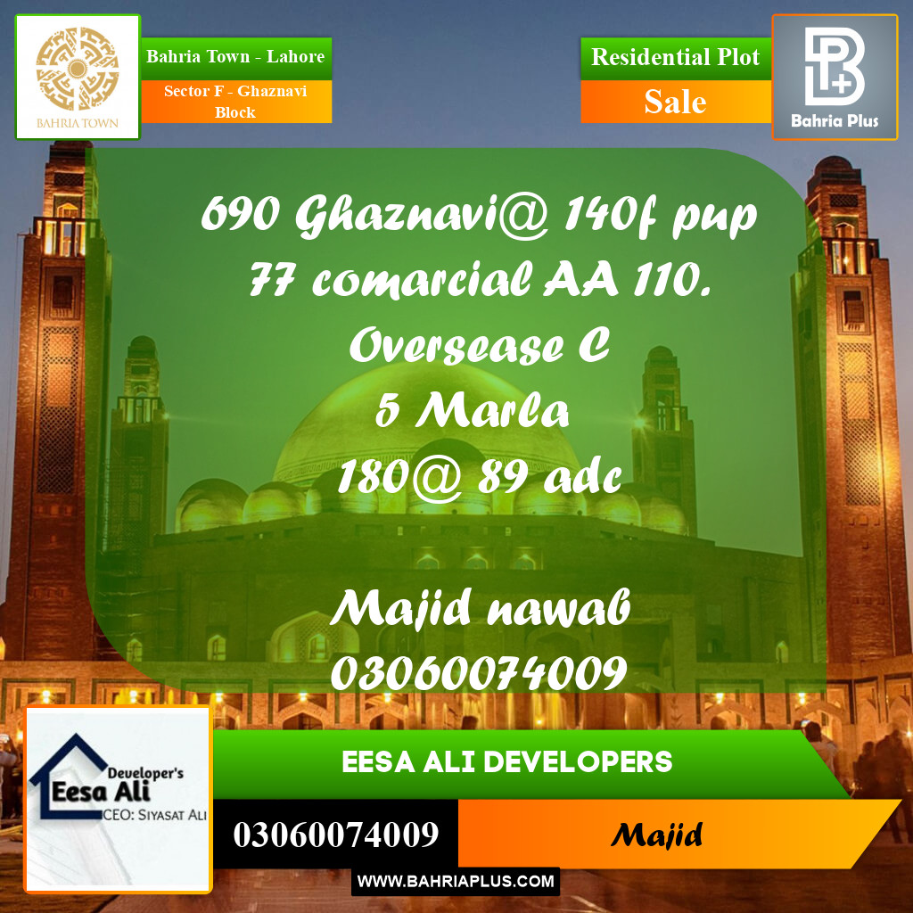 Residential Plot for Sale in Sector F - Ghaznavi Block -  Bahria Town, Lahore - (BP-271589)
