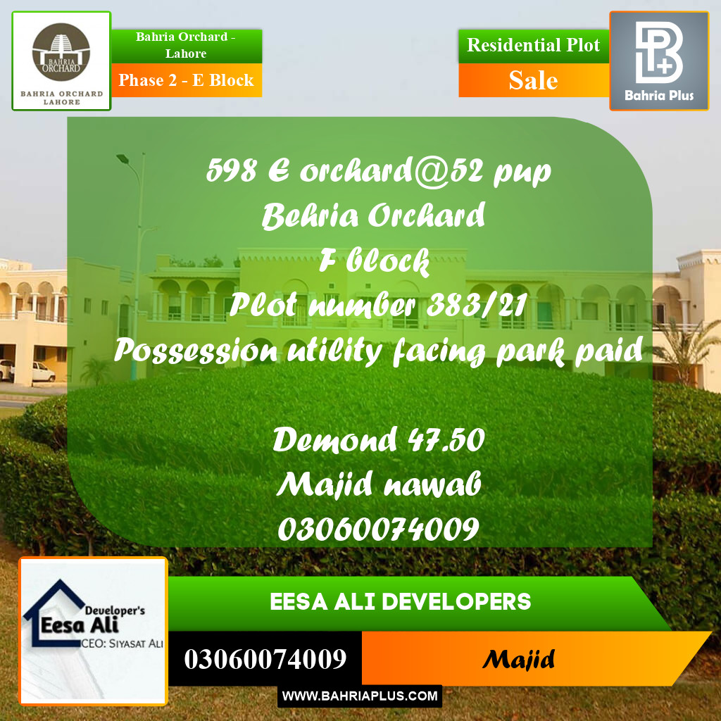 Residential Plot for Sale in Phase 2 - E Block -  Bahria Orchard, Lahore - (BP-271596)