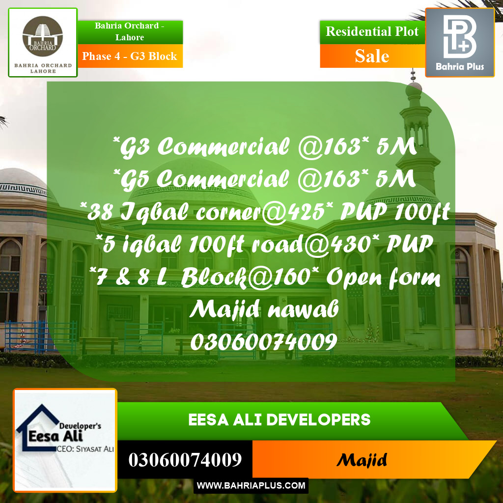 Residential Plot for Sale in Phase 4 - G3 Block -  Bahria Orchard, Lahore - (BP-271598)
