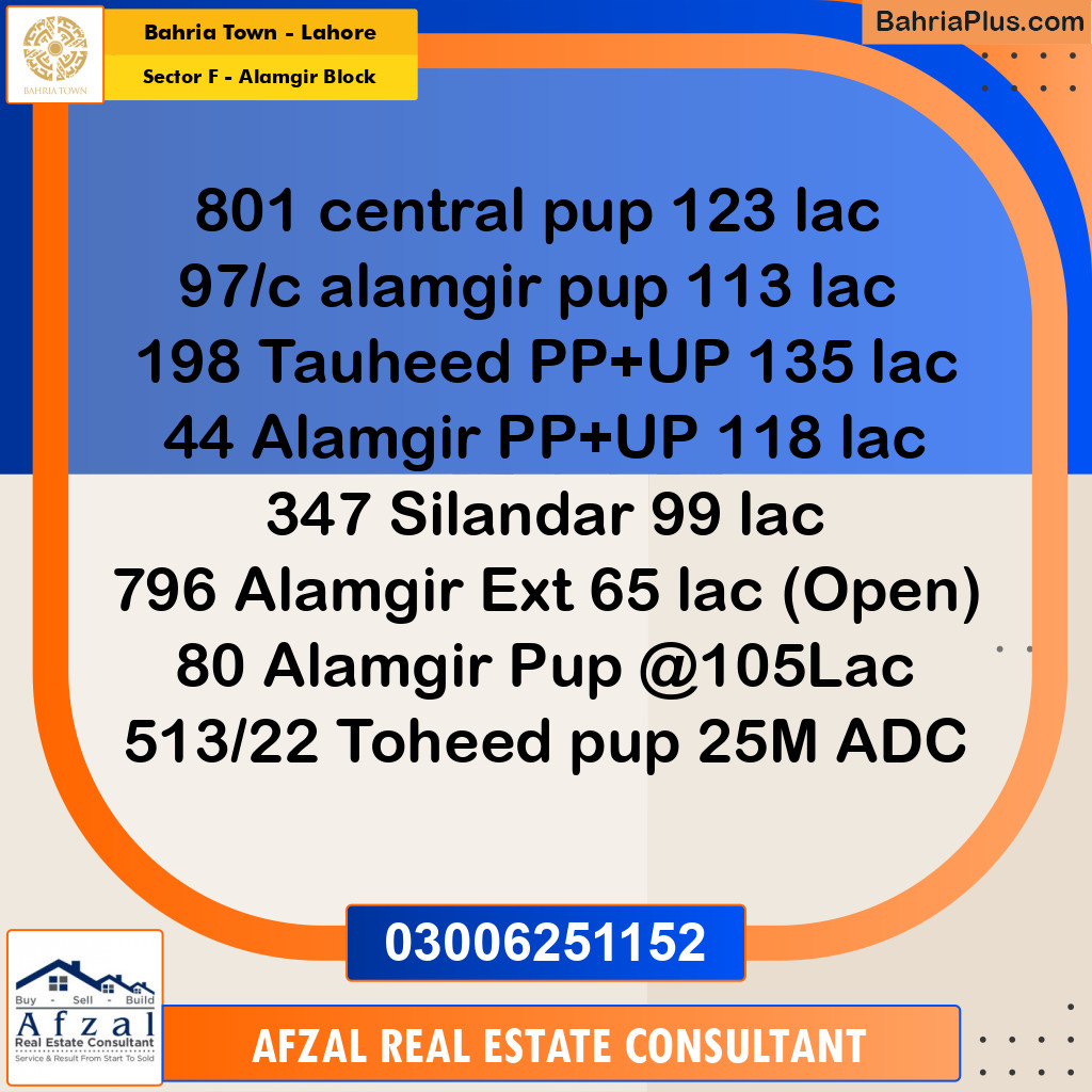 10 Marla Residential Plot for Sale in Sector F - Alamgir Block -  Bahria Town, Lahore - (BP-271608)