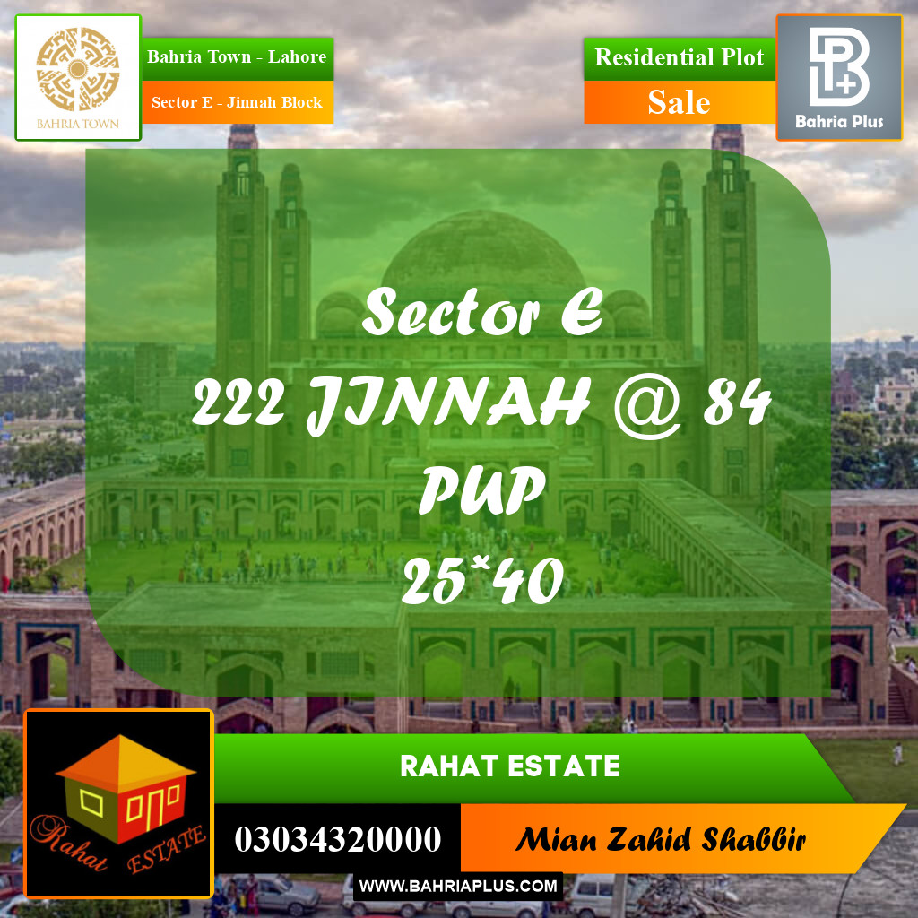 4 Marla Residential Plot for Sale in Sector E - Jinnah Block -  Bahria Town, Lahore - (BP-271611)
