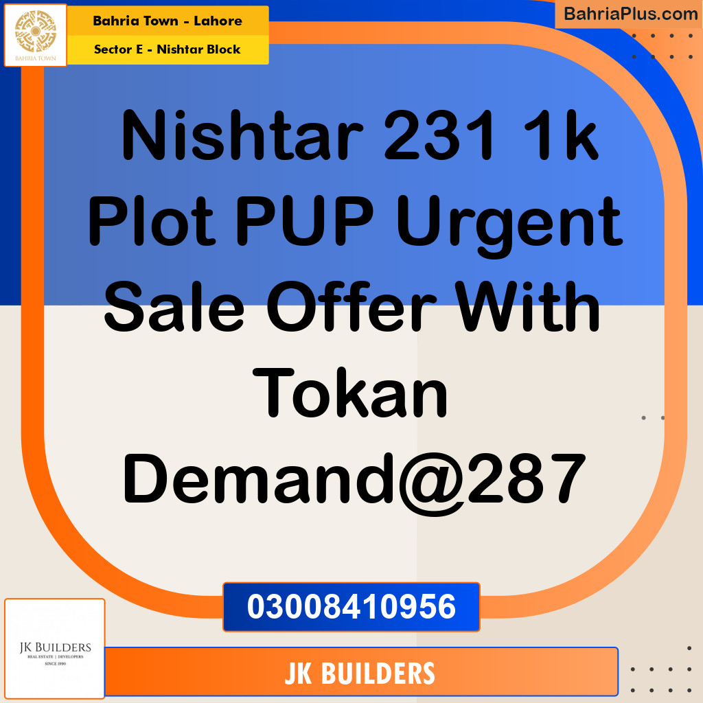 1 Kanal Residential Plot for Sale in Sector E - Nishtar Block -  Bahria Town, Lahore - (BP-271614)