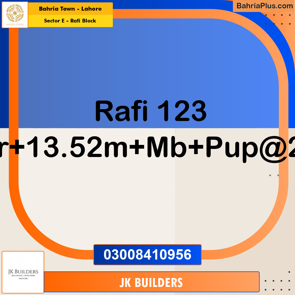 13.52 Marla Residential Plot for Sale in Sector E - Rafi Block -  Bahria Town, Lahore - (BP-271615)