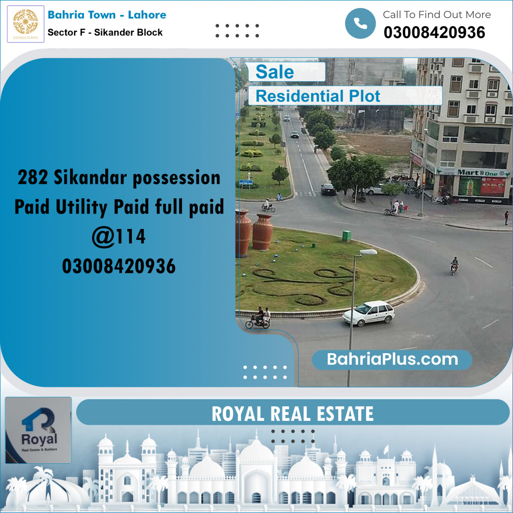 10.66 Marla Residential Plot for Sale in Sector F - Sikander Block -  Bahria Town, Lahore - (BP-271620)