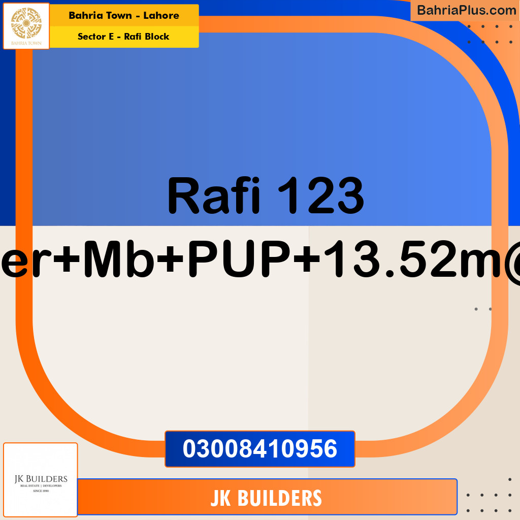 13.52 Marla Residential Plot for Sale in Sector E - Rafi Block -  Bahria Town, Lahore - (BP-271625)