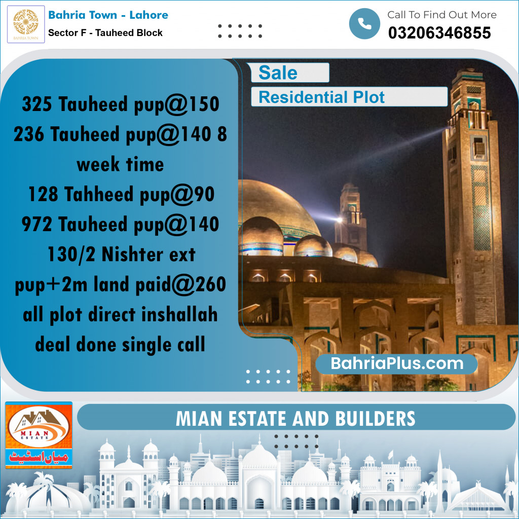10 Marla Residential Plot for Sale in Sector F - Tauheed Block -  Bahria Town, Lahore - (BP-271628)