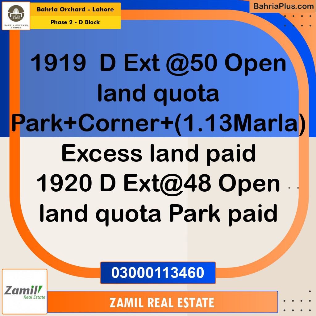 5 Marla Residential Plot for Sale in Phase 2 - D Block -  Bahria Orchard, Lahore - (BP-271638)