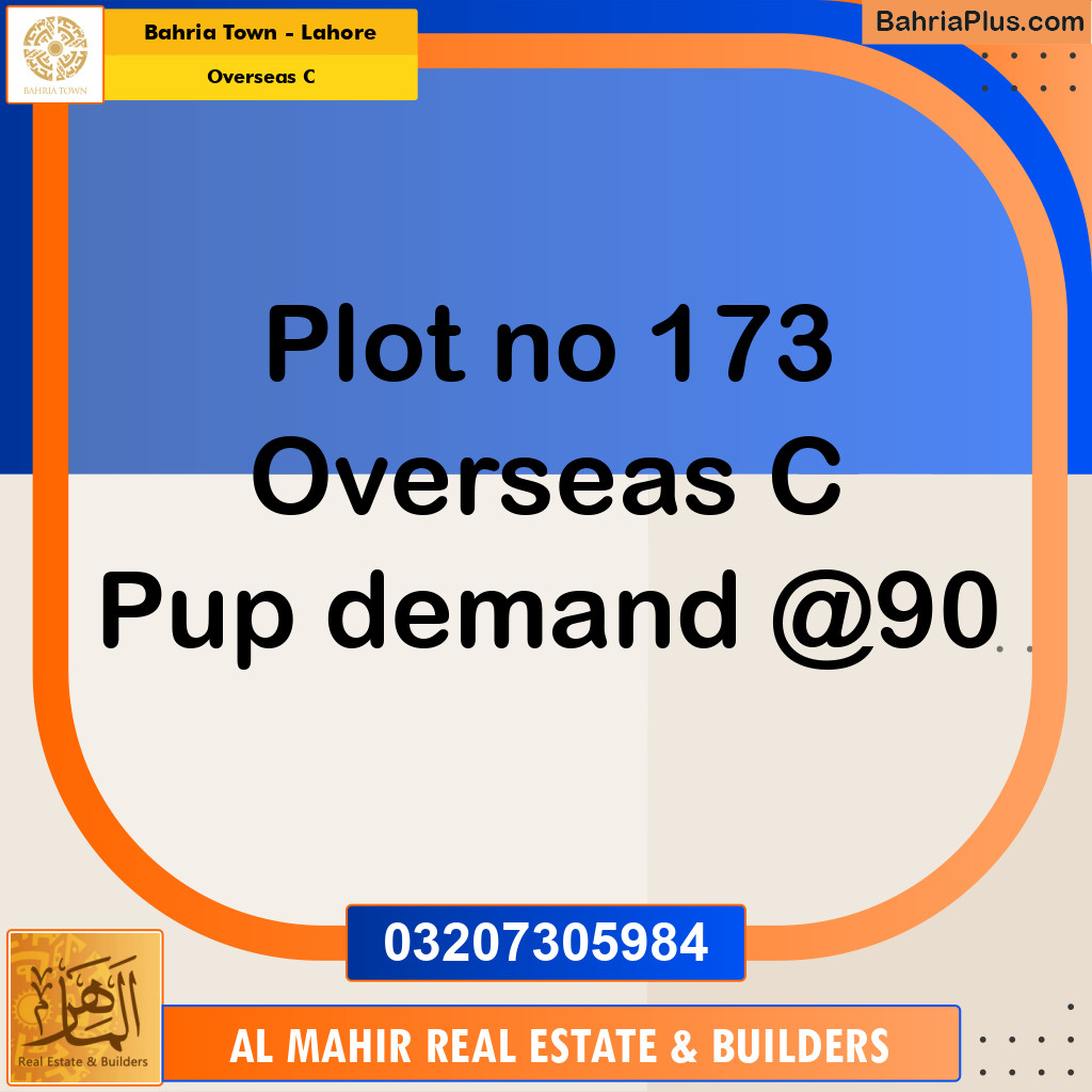 5 Marla Residential Plot for Sale in Overseas C -  Bahria Town, Lahore - (BP-271644)