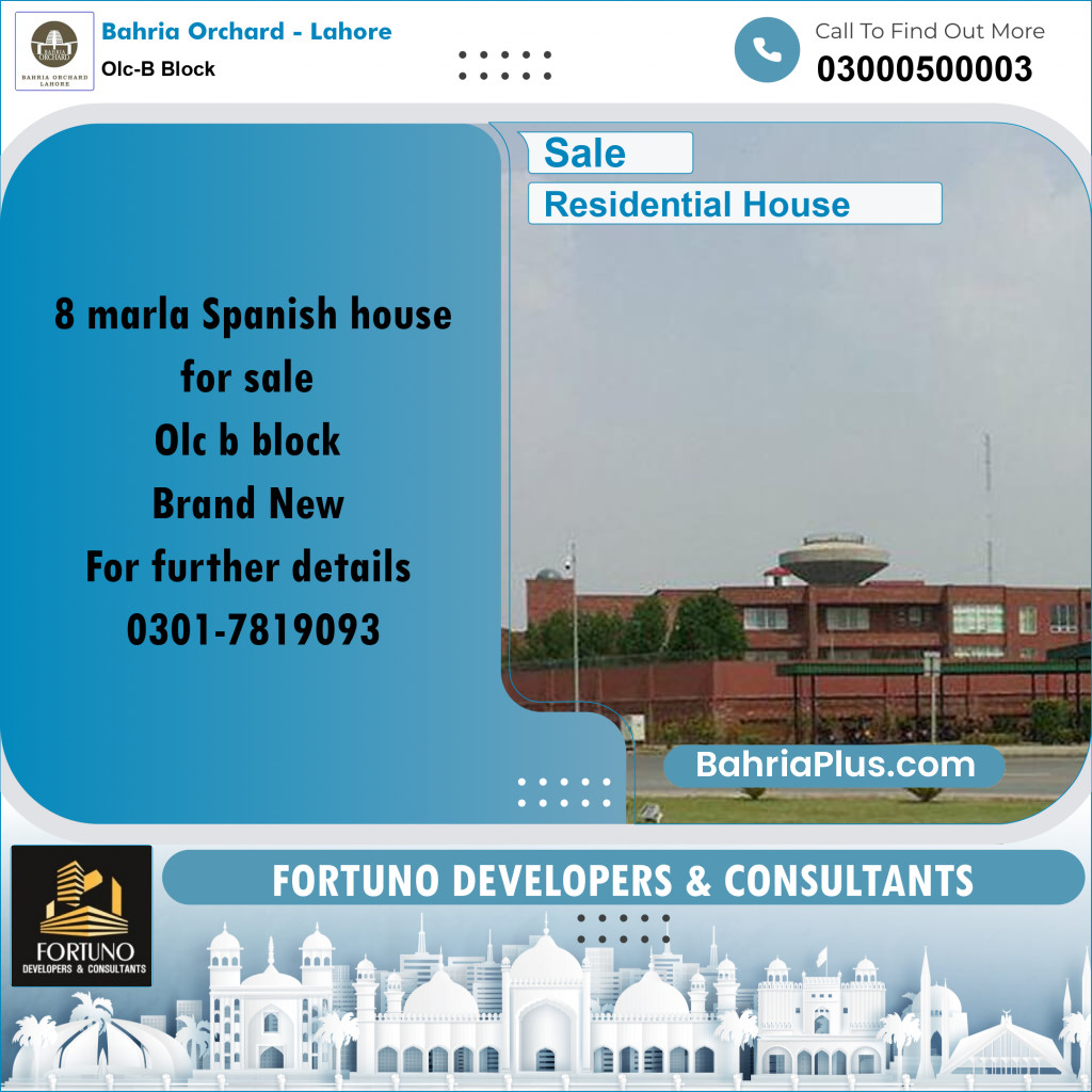 8 Marla Residential House for Sale in OLC-B Block -  Bahria Orchard, Lahore - (BP-271652)