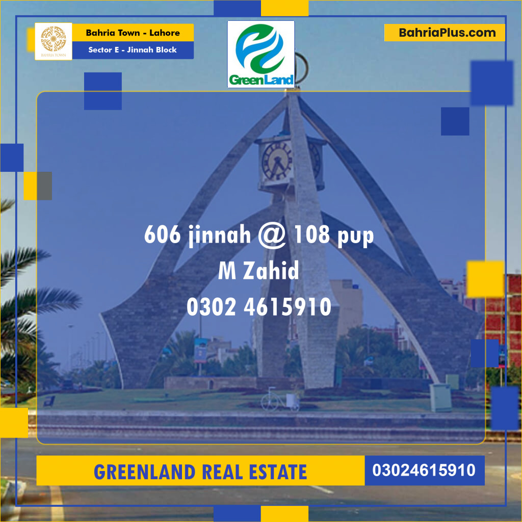 Residential Plot for Sale in Sector E - Jinnah Block -  Bahria Town, Lahore - (BP-271654)