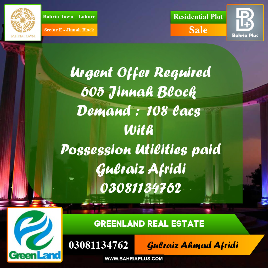 5 Marla Residential Plot for Sale in Sector E - Jinnah Block -  Bahria Town, Lahore - (BP-271657)