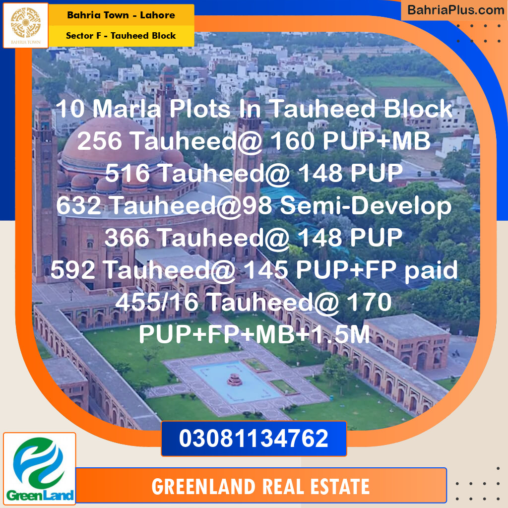 10 Marla Residential Plot for Sale in Sector F - Tauheed Block -  Bahria Town, Lahore - (BP-271673)