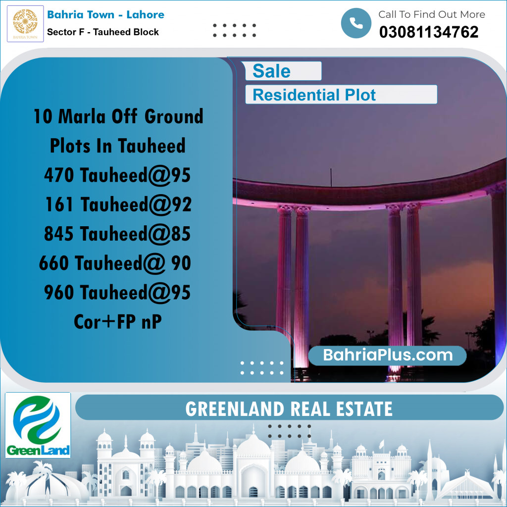 10 Marla Residential Plot for Sale in Sector F - Tauheed Block -  Bahria Town, Lahore - (BP-271684)