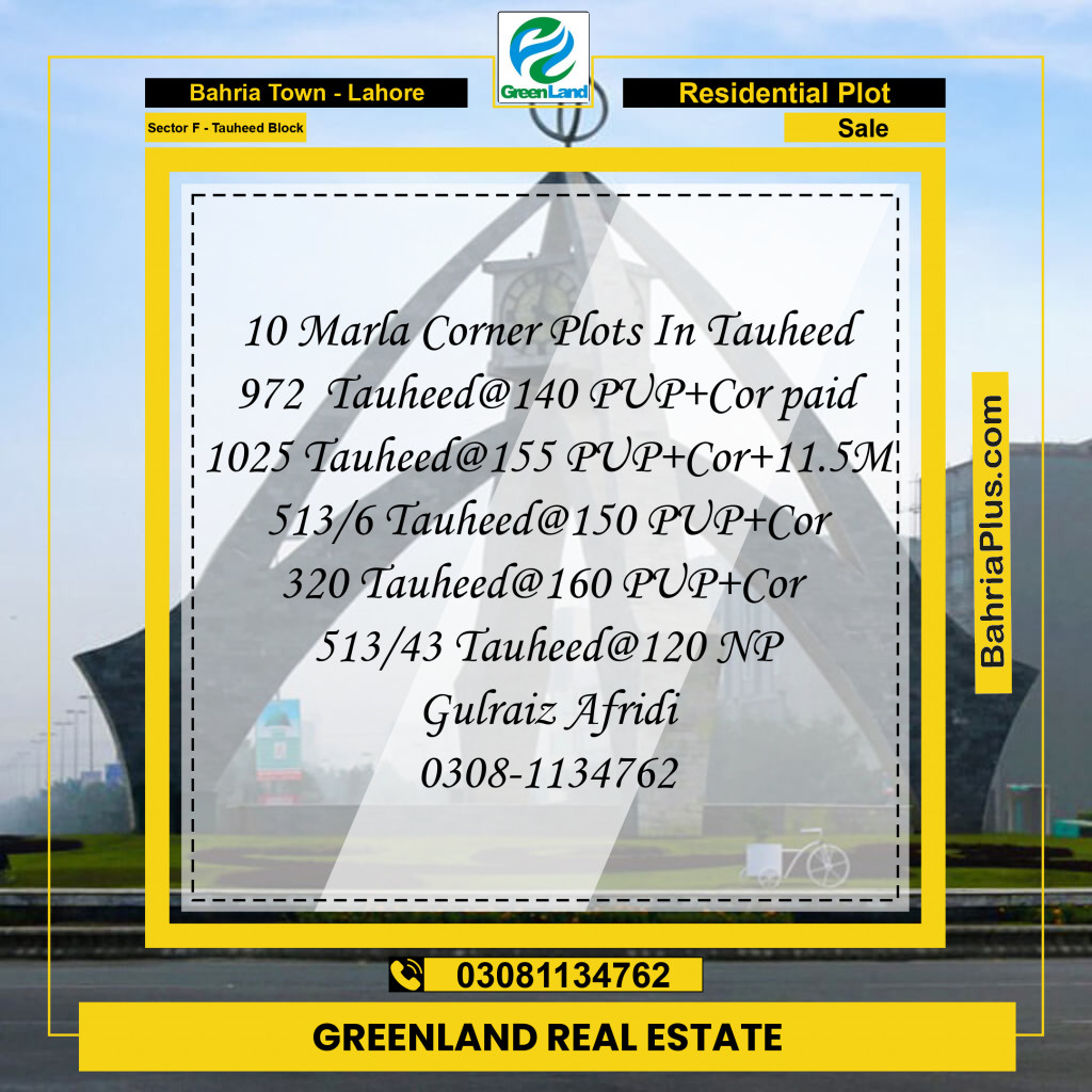 10 Marla Residential Plot for Sale in Sector F - Tauheed Block -  Bahria Town, Lahore - (BP-271695)