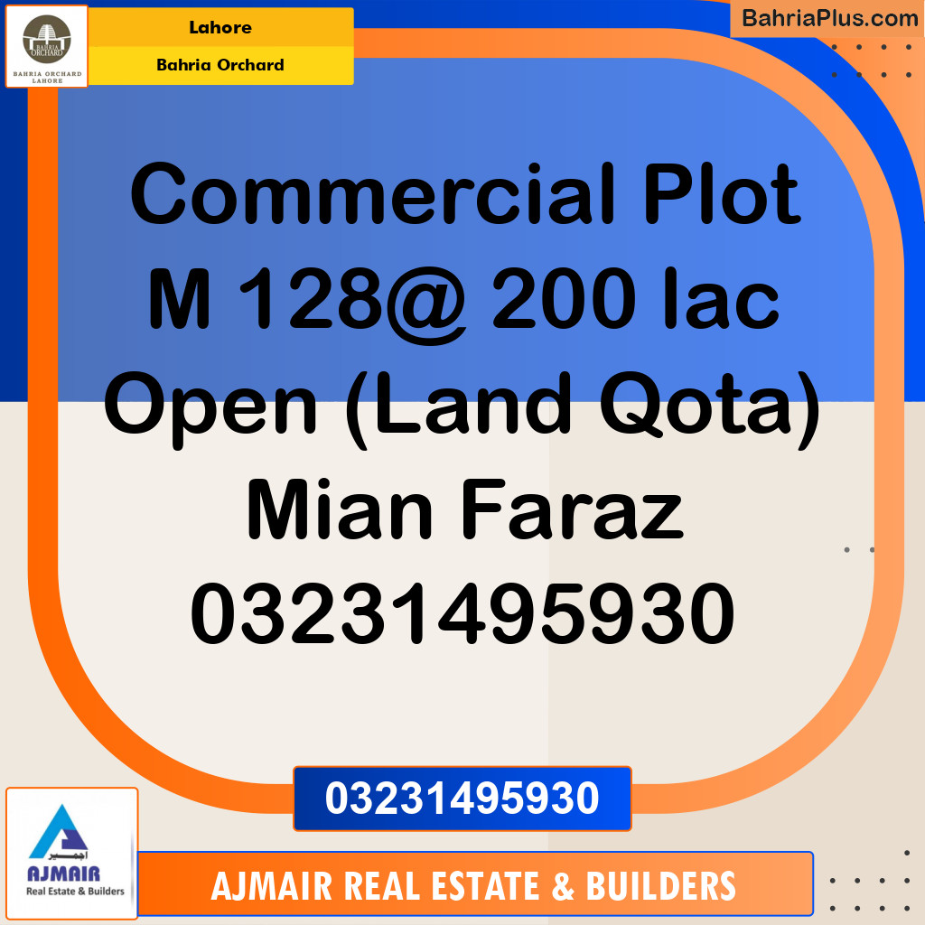 Commercial Plot for Sale in Bahria Orchard, Lahore - (BP-271719)