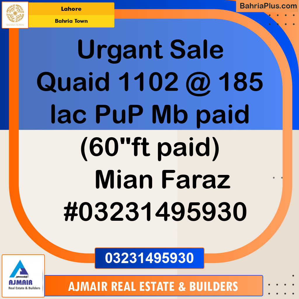 Residential Plot for Sale in Bahria Town, Lahore - (BP-271726)