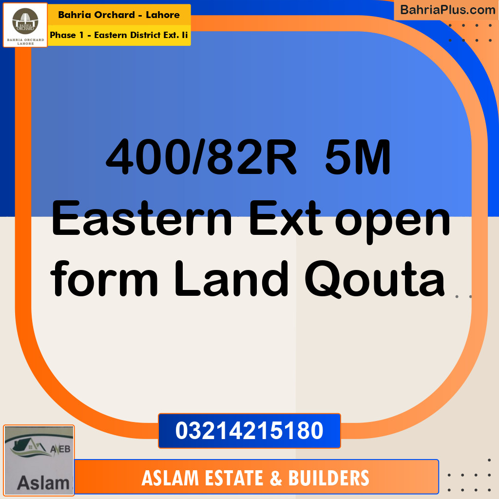 5 Marla Residential Plot for Sale in Phase 1 - Eastern District Ext. II -  Bahria Orchard, Lahore - (BP-271729)