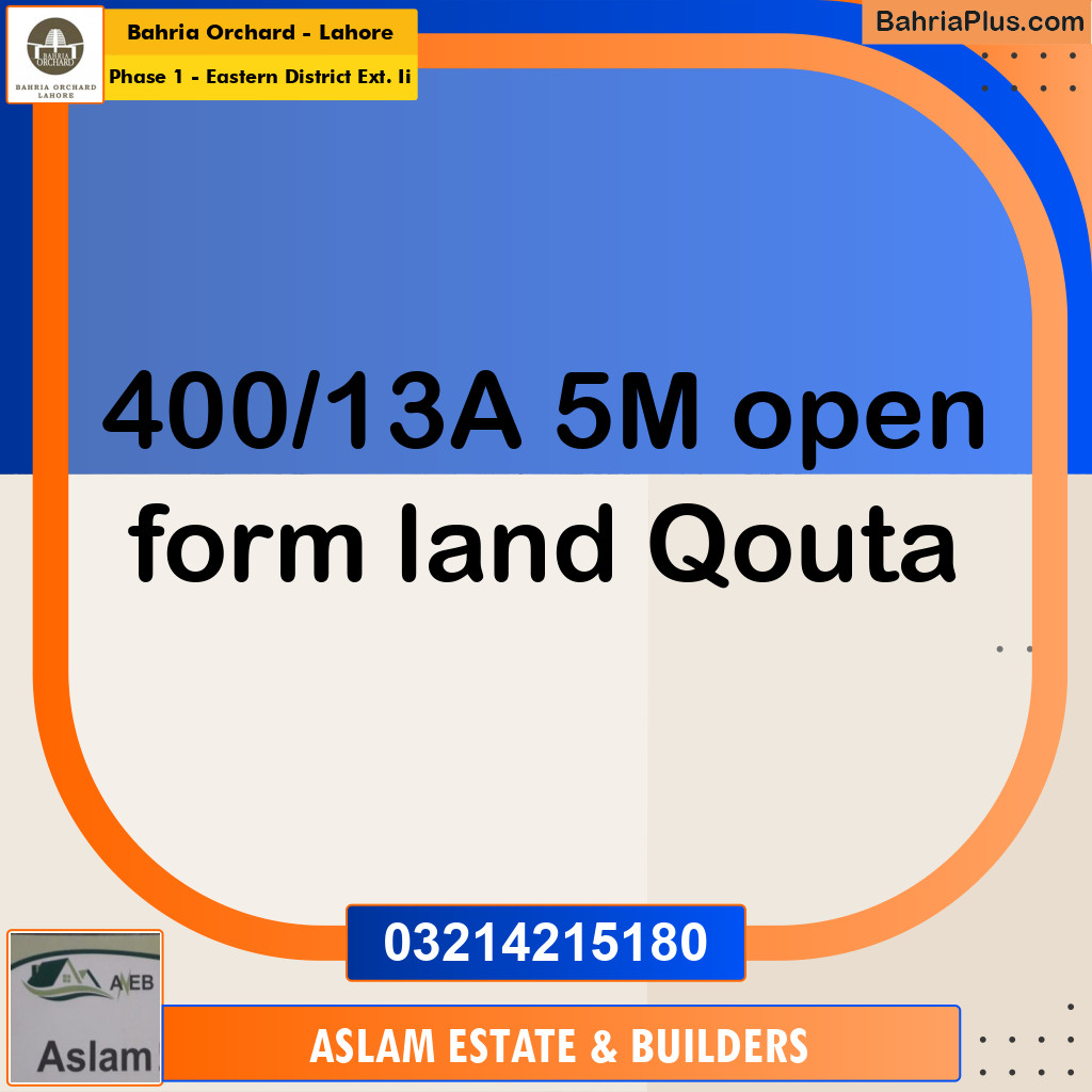 5 Marla Residential Plot for Sale in Phase 1 - Eastern District Ext. II -  Bahria Orchard, Lahore - (BP-271738)