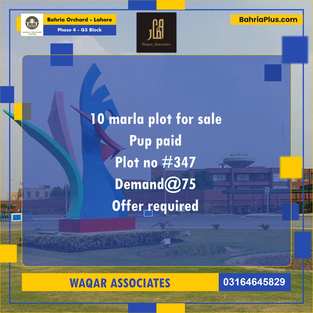 10 Marla Residential Plot for Sale in Phase 4 - G5 Block -  Bahria Orchard, Lahore - (BP-271743)