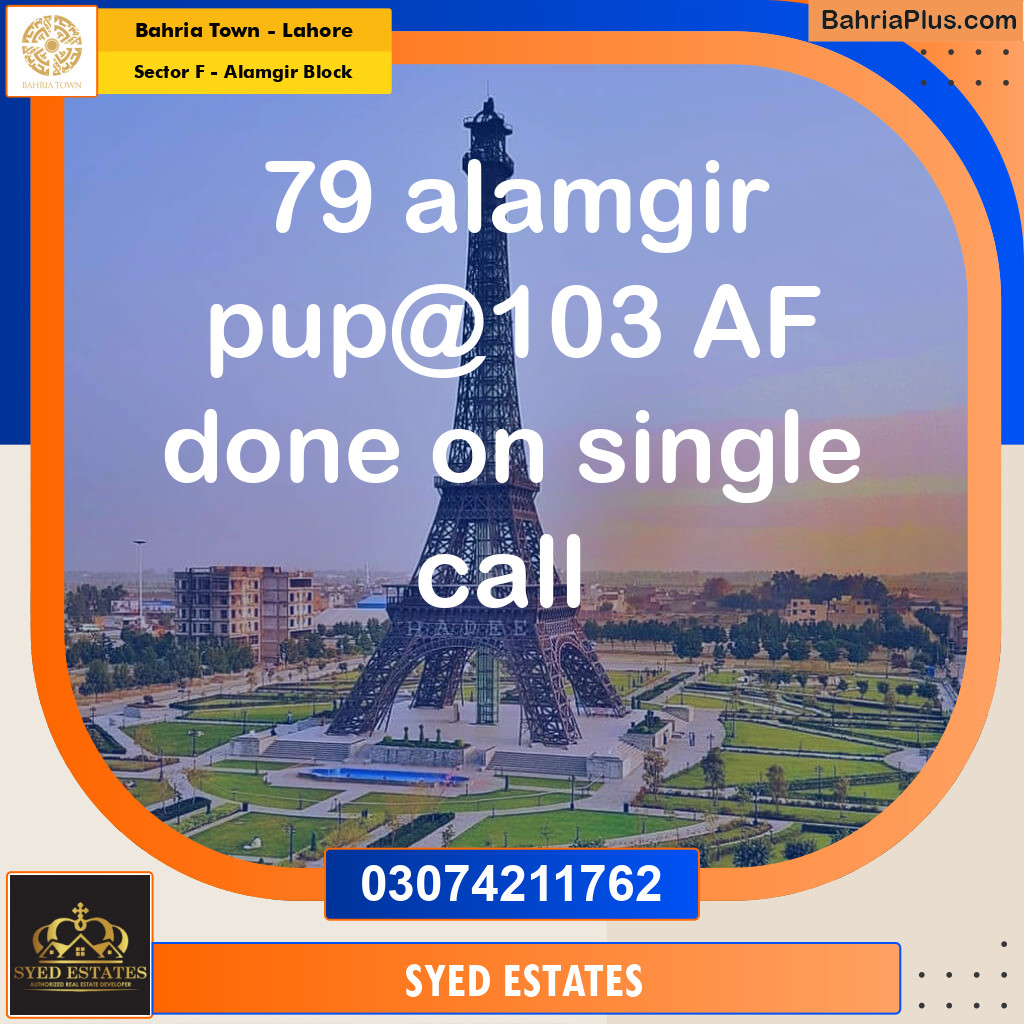 Residential Plot for Sale in Sector F - Alamgir Block -  Bahria Town, Lahore - (BP-271747)