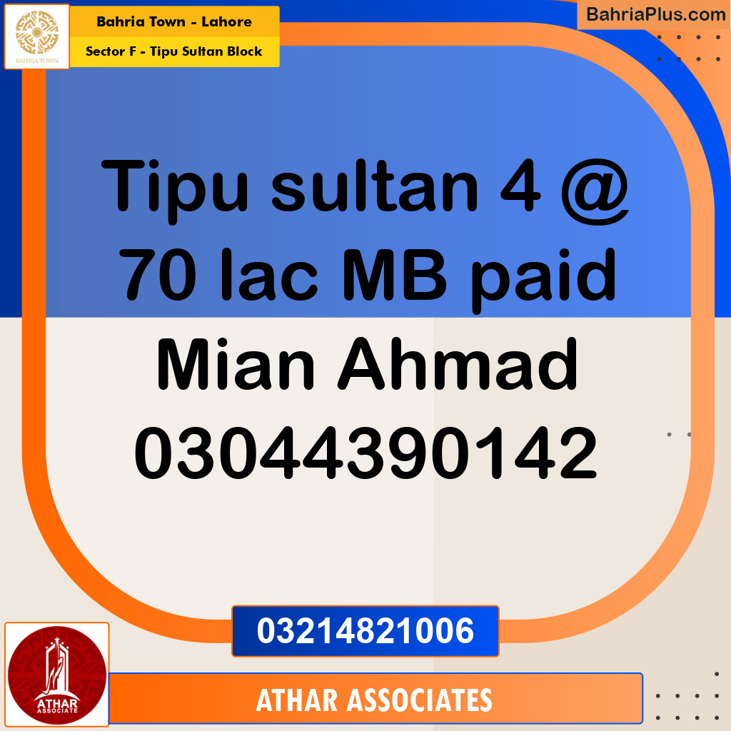 5 Marla Residential Plot for Sale in Sector F - Tipu Sultan Block -  Bahria Town, Lahore - (BP-271764)