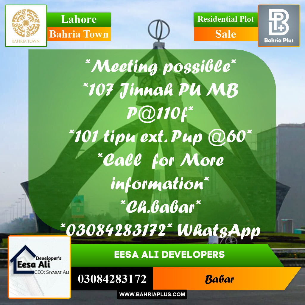 Residential Plot for Sale in Bahria Town, Lahore - (BP-271765)