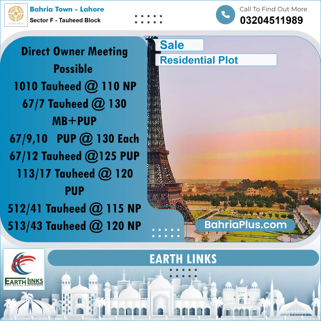 10 Marla Residential Plot for Sale in Sector F - Tauheed Block -  Bahria Town, Lahore - (BP-271774)