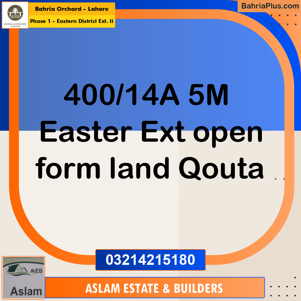 5 Marla Residential Plot for Sale in Phase 1 - Eastern District Ext. II -  Bahria Orchard, Lahore - (BP-271794)