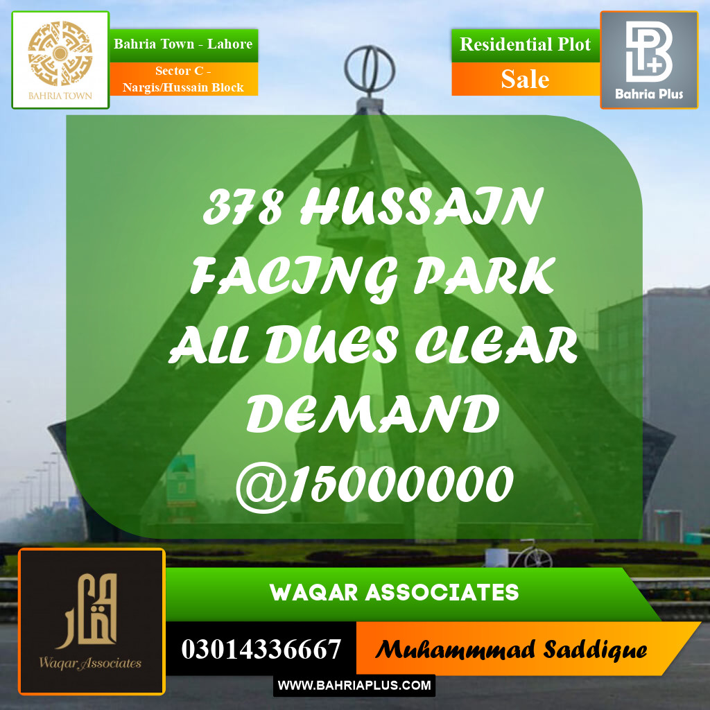 10 Marla Residential Plot for Sale in Sector C - Nargis/Hussain Block -  Bahria Town, Lahore - (BP-271801)
