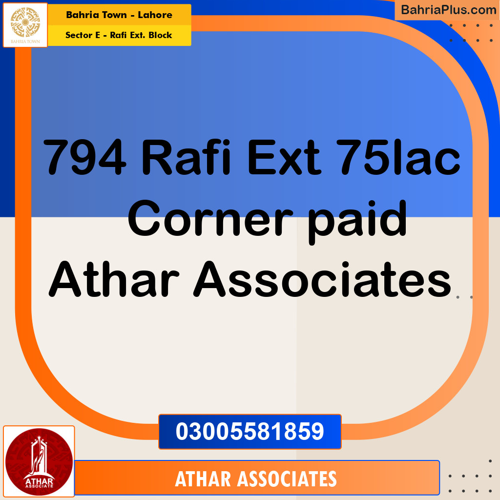 5 Marla Residential Plot for Sale in Sector E - Rafi Ext. Block -  Bahria Town, Lahore - (BP-271804)