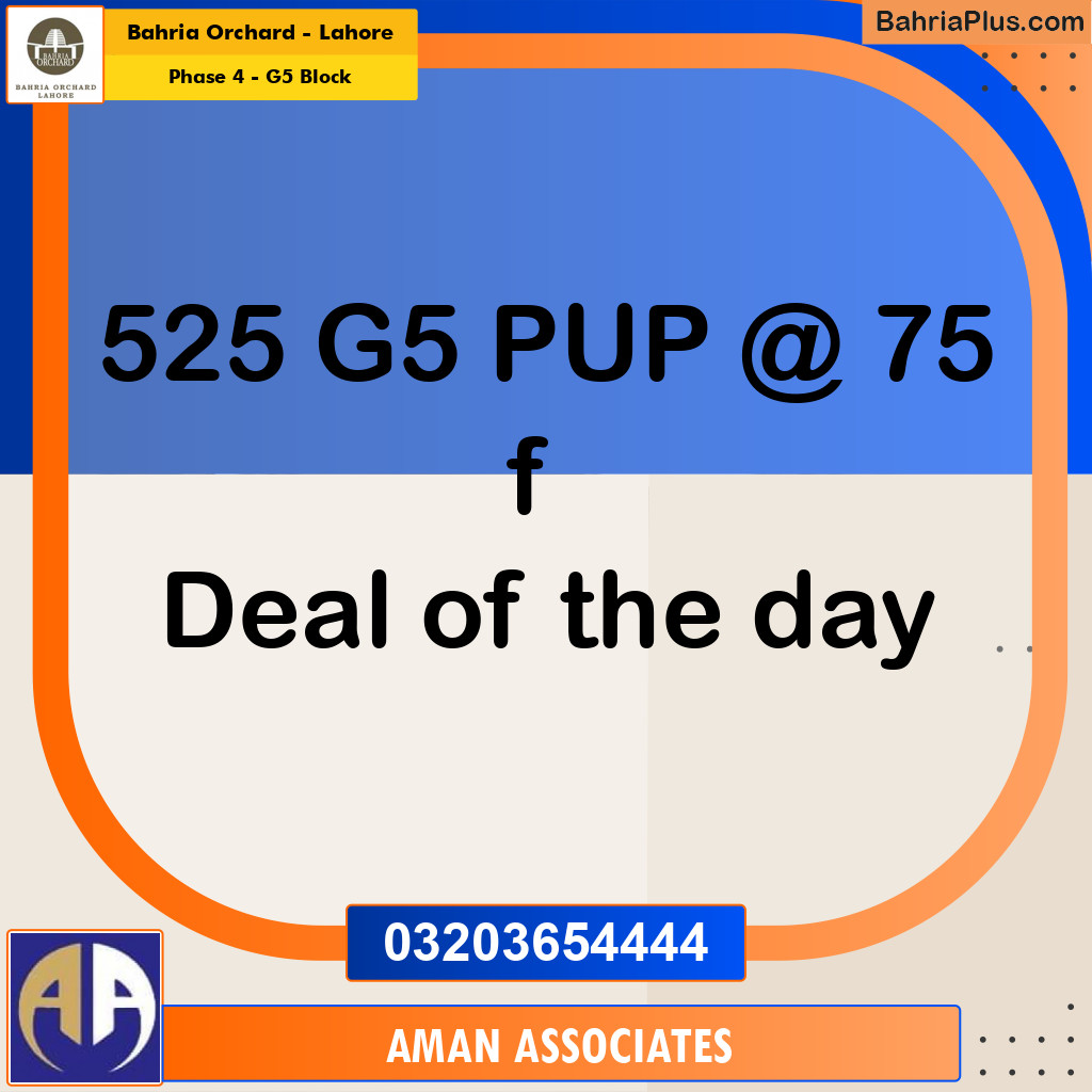 Residential Plot for Sale in Phase 4 - G5 Block -  Bahria Orchard, Lahore - (BP-271816)