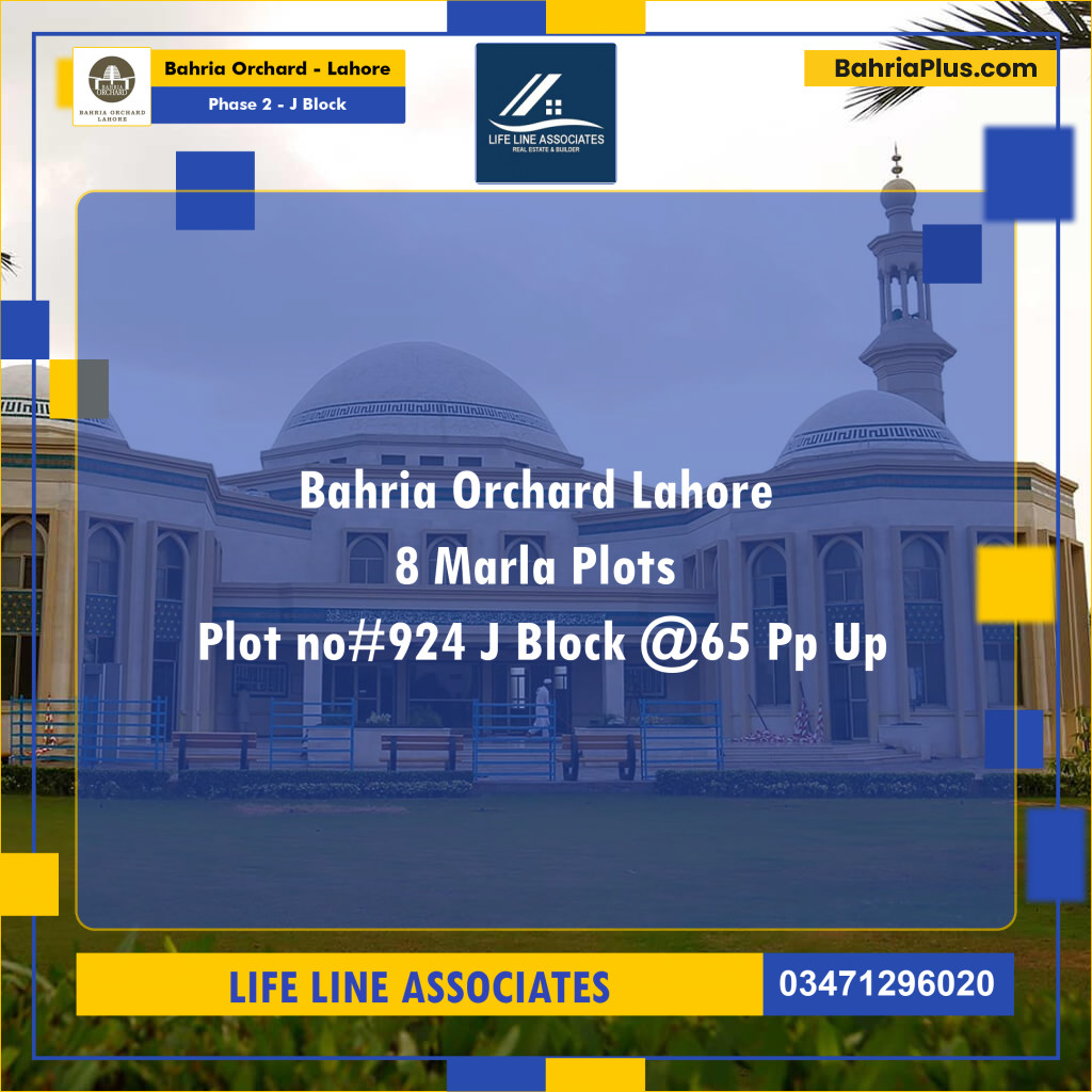 8 Marla Residential Plot for Sale in Phase 2 - J Block -  Bahria Orchard, Lahore - (BP-271835)